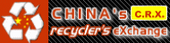 China Recyclers Exchange