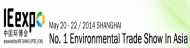 IE-EXPO Shanghai