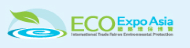 Eco Expo Asia 2019