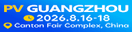 18th Solar PV and Energy Storage World Expo 2026 (