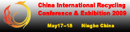 China International Recycling Conference