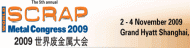 World Scrap Metal Congress 2009