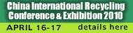 China International Recycling Conference & Exhibition 2010